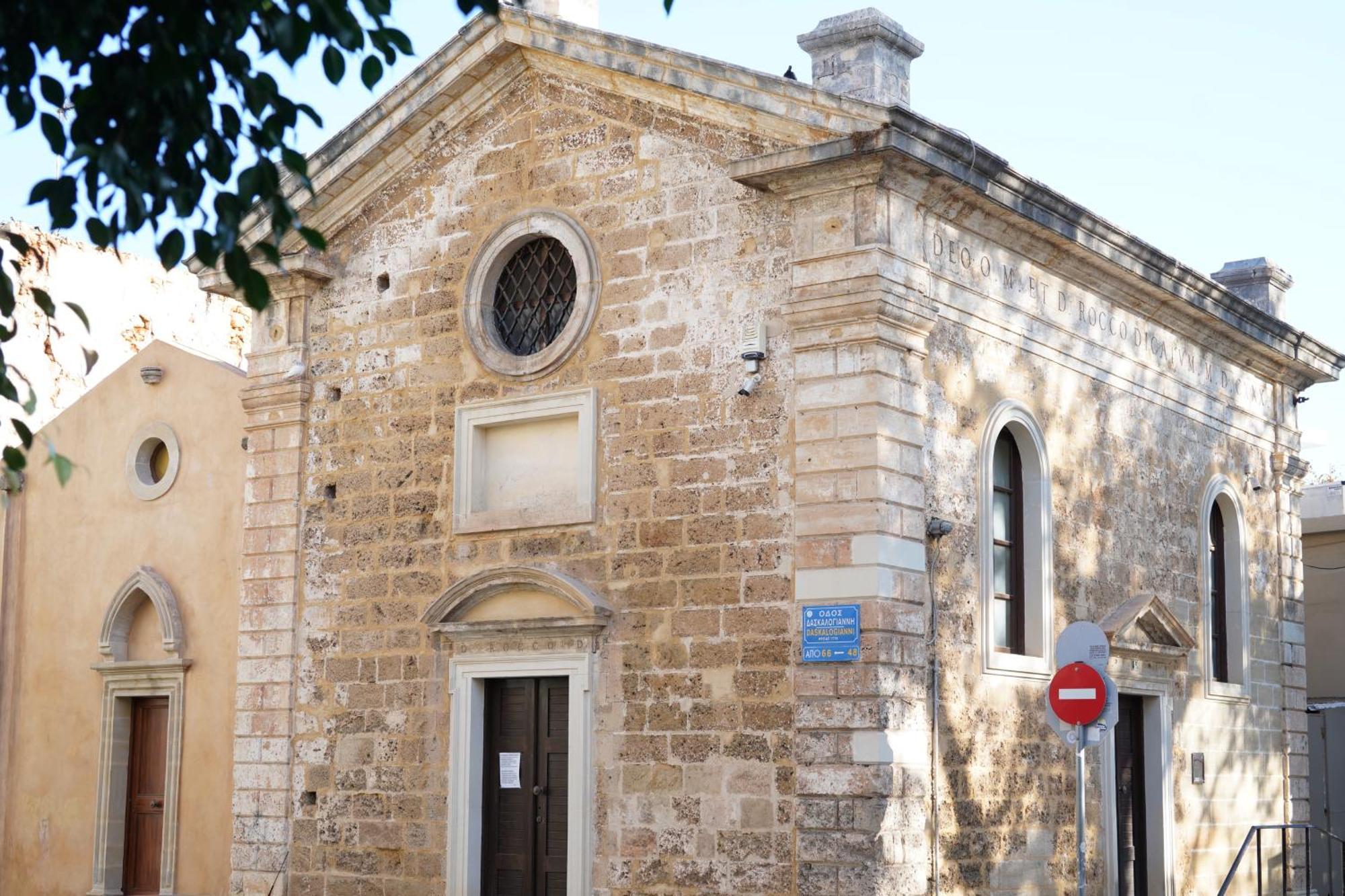 Lindas Convent Garden Home 1 Chania  Exterior foto